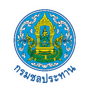 สำรวจ-ออกแบบประตูระบายน้ำแม่น้ำวังบ้านเหล่า